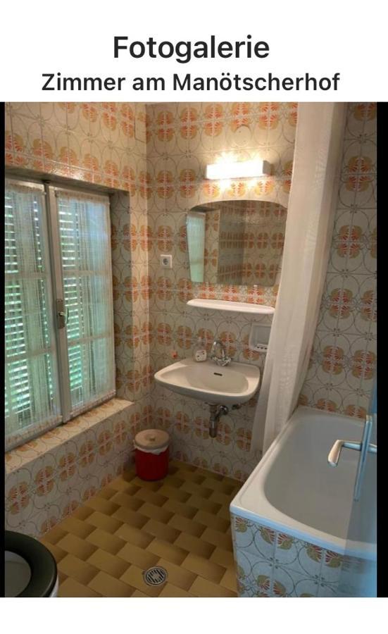 Zimmer 3 Am Manoetscherhof Apartment ตีเรส ภายนอก รูปภาพ